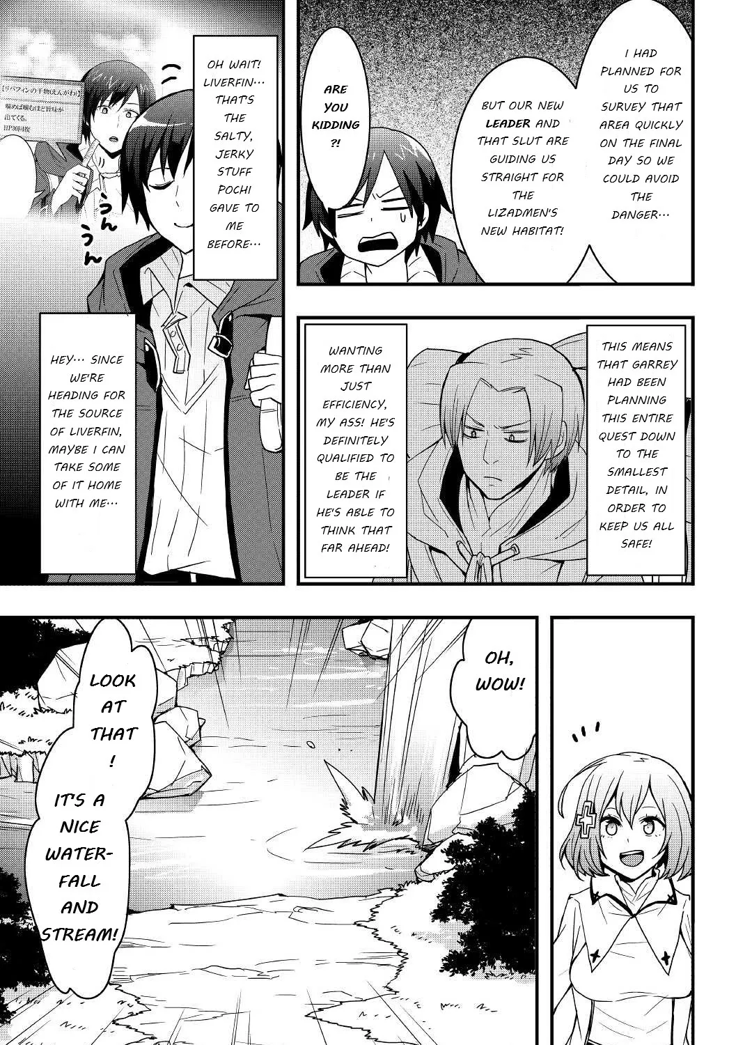 I Will Live Freely in Another World With Equipment Manufacturing Cheat Kainu Manga Chapter 17.2 Page 23