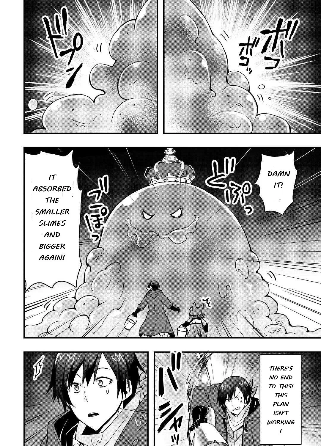 I Will Live Freely in Another World With Equipment Manufacturing Cheat Kainu Manga Chapter 8.2 Page 5