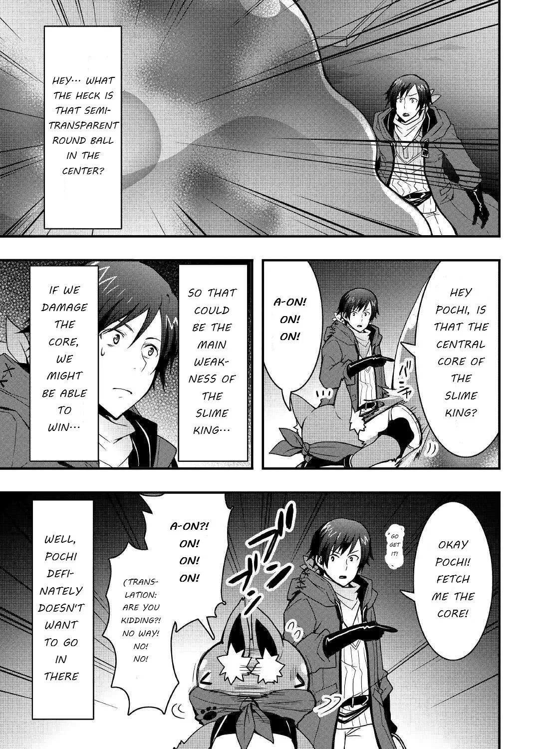 I Will Live Freely in Another World With Equipment Manufacturing Cheat Kainu Manga Chapter 8.2 Page 7