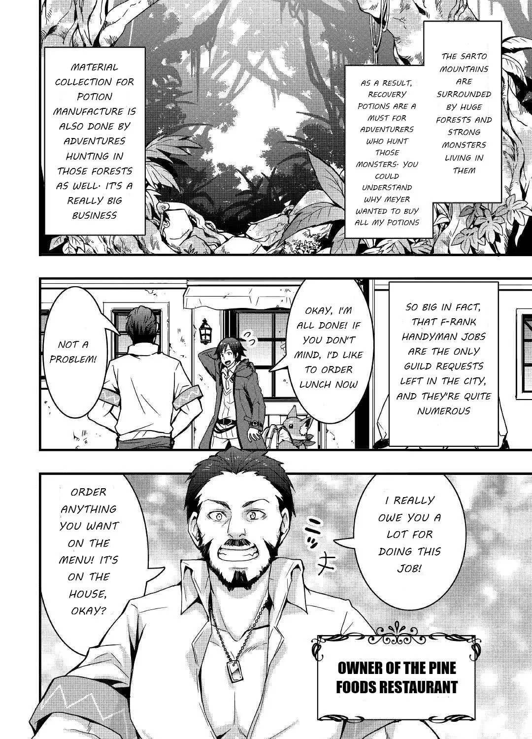 I Will Live Freely in Another World With Equipment Manufacturing Cheat Kainu Manga Chapter 7.2 Page 3