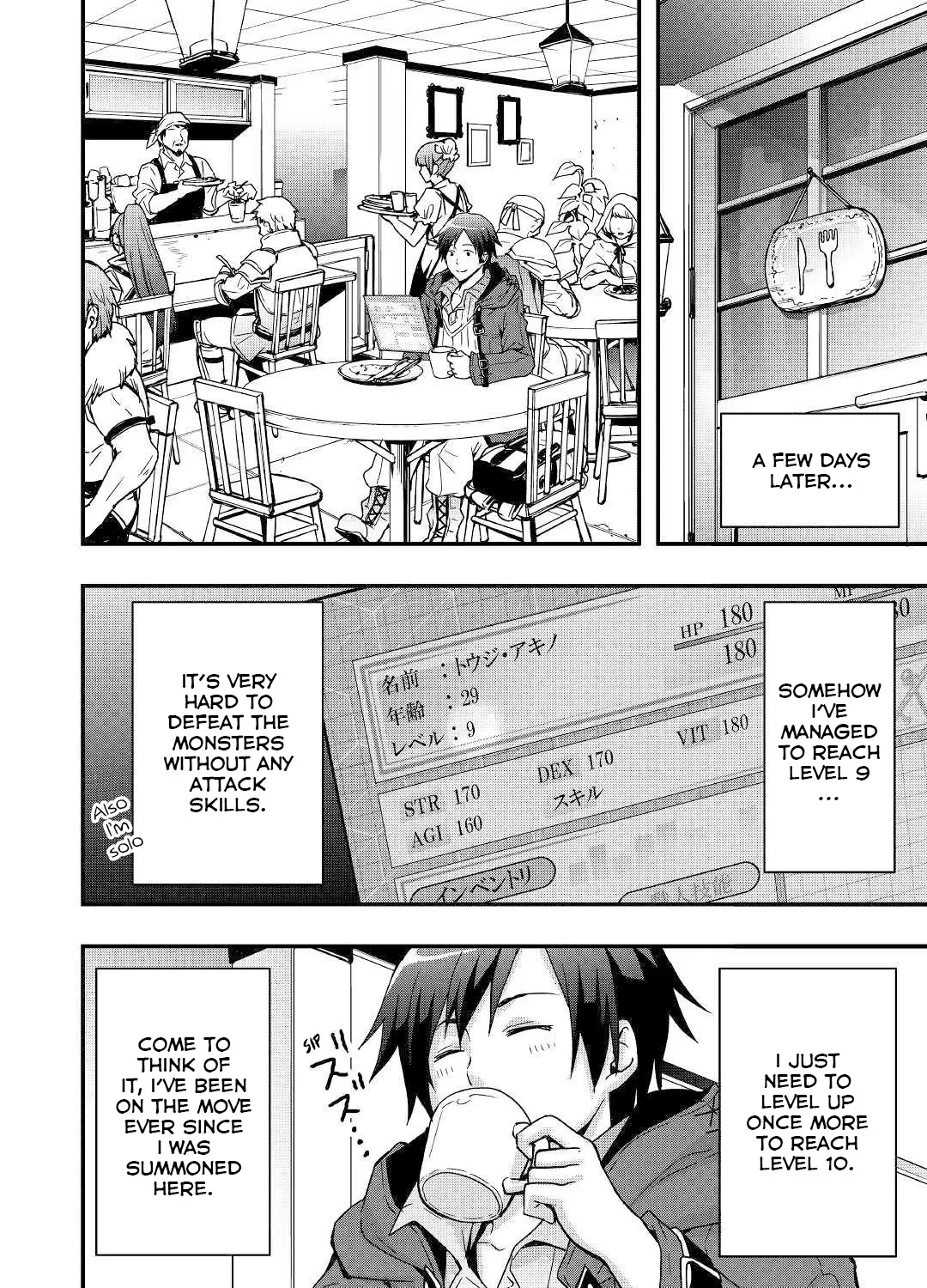 I Will Live Freely in Another World With Equipment Manufacturing Cheat Kainu Manga Chapter 2 Page 28