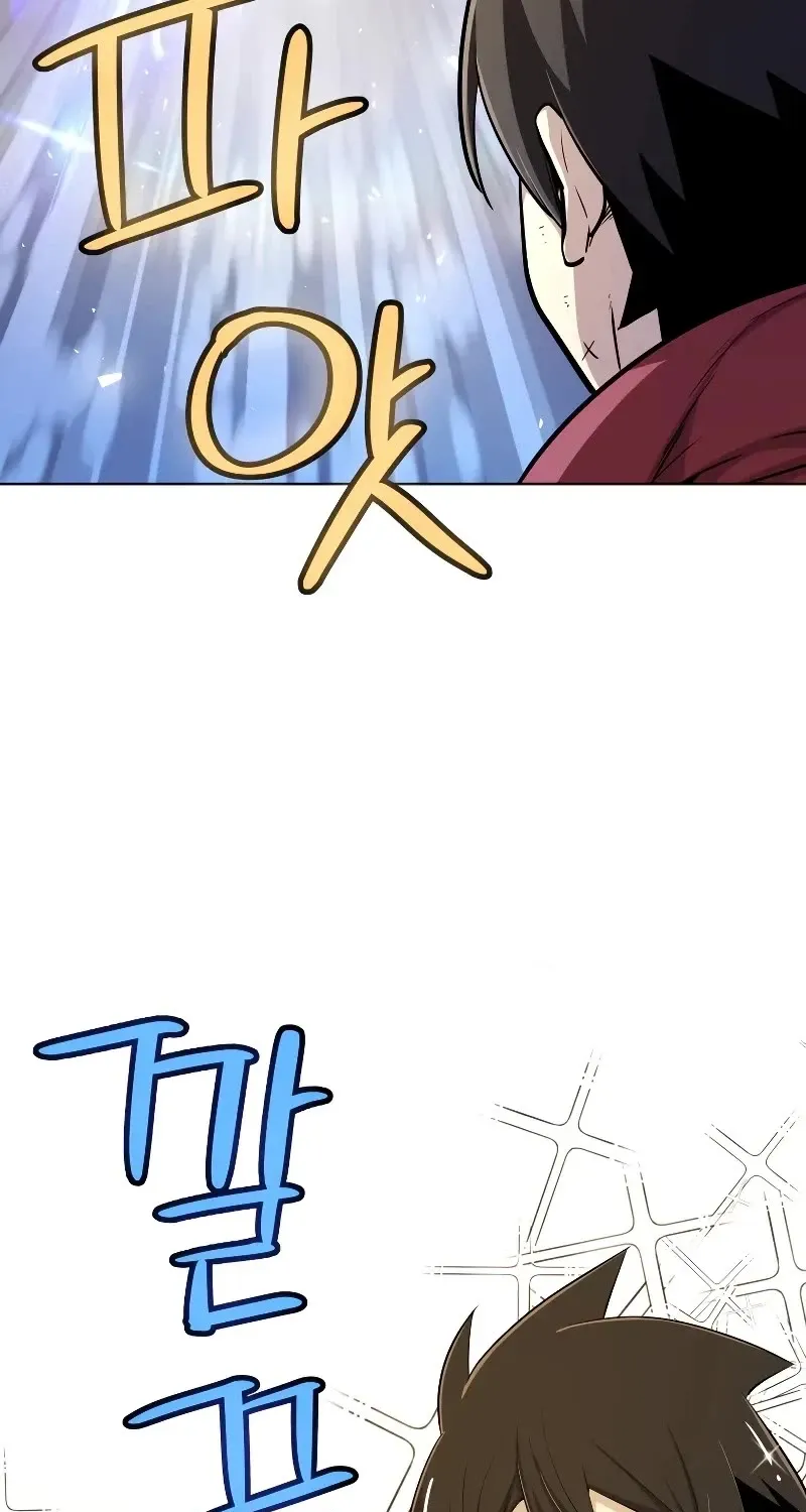Overpowered Sword Kainu Manga Chapter 120 Page 58