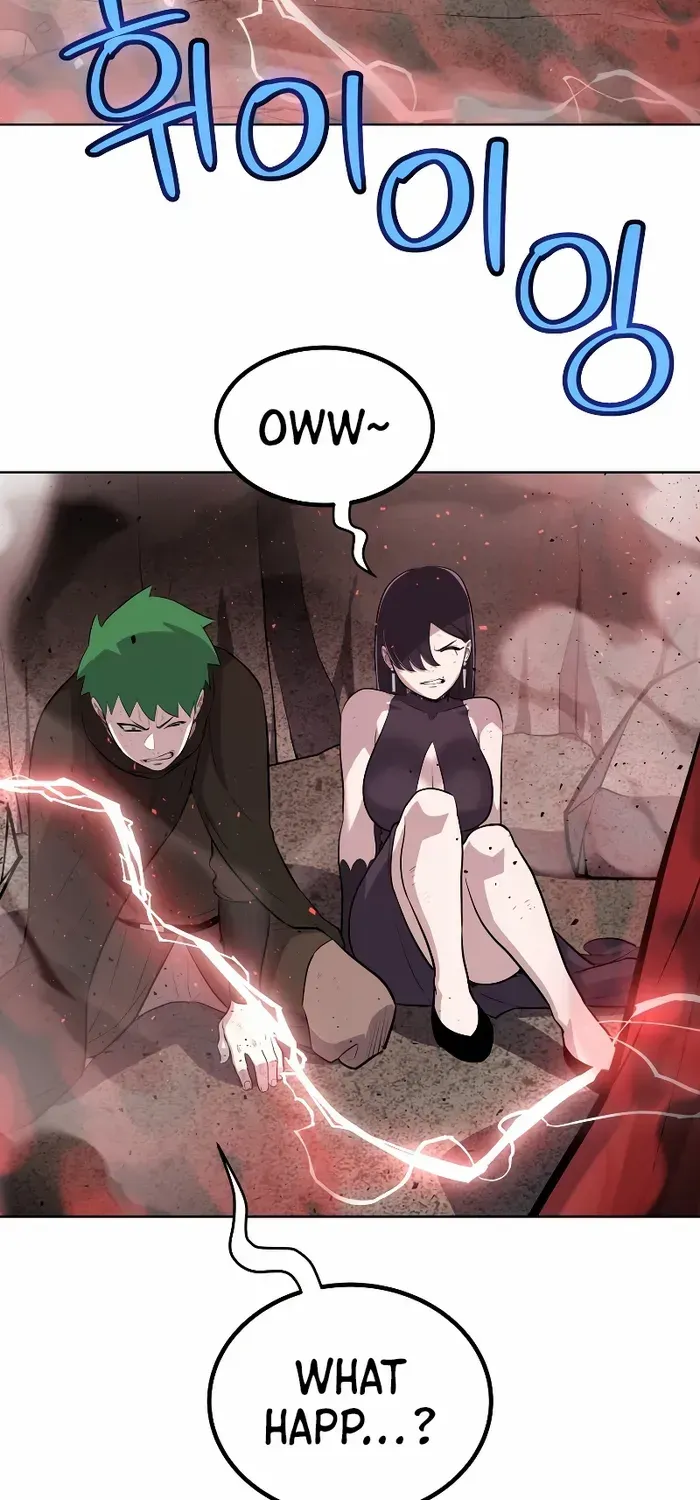 Overpowered Sword Kainu Manga Chapter 114 Page 71