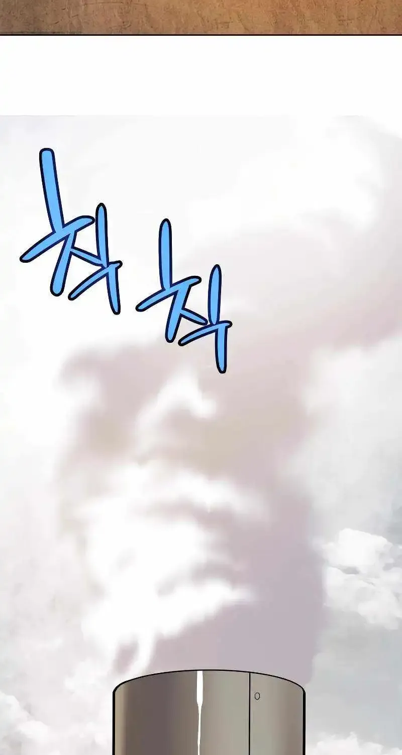 Overpowered Sword Kainu Manga Chapter 106 Page 75
