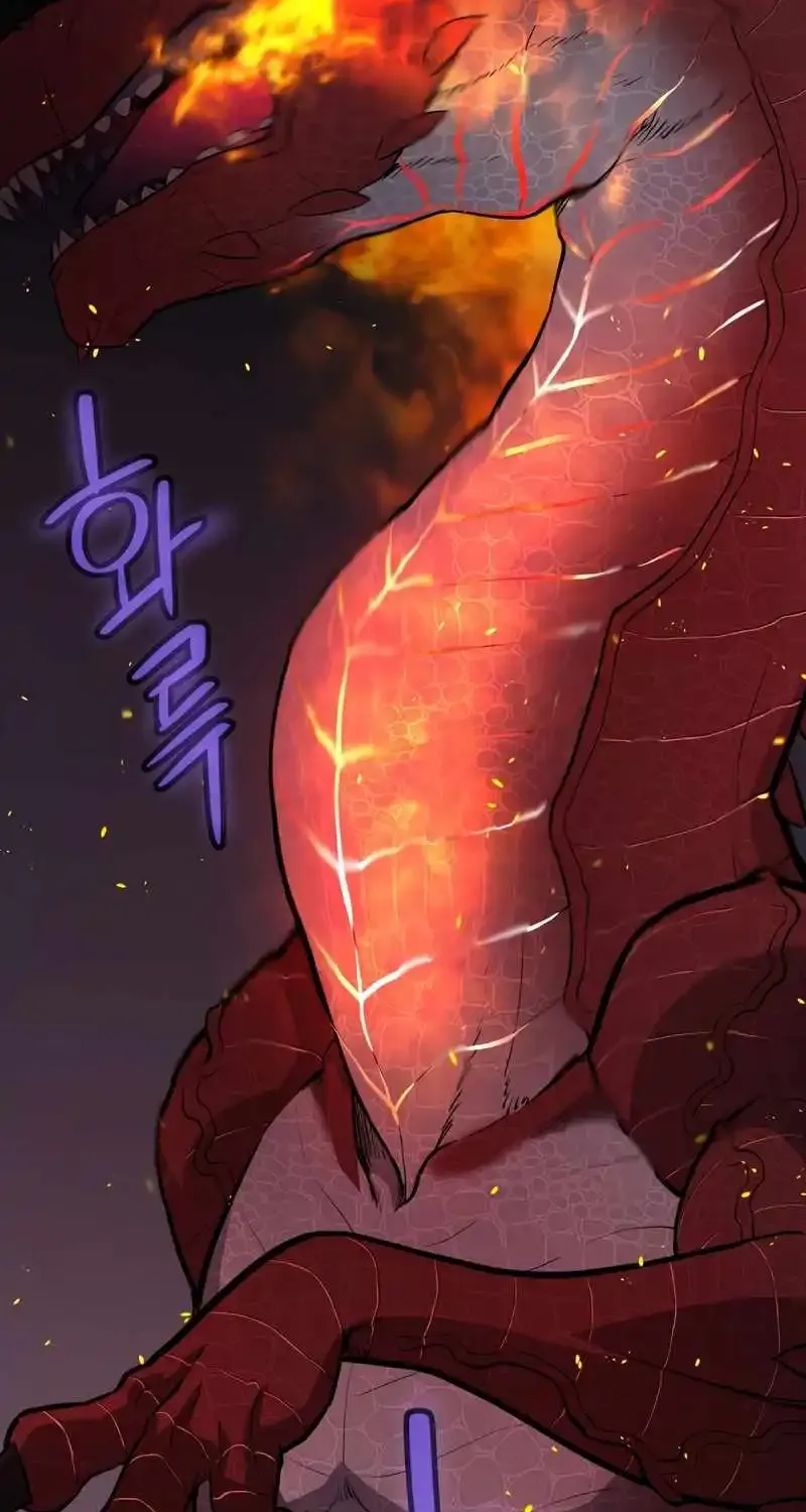 Overpowered Sword Kainu Manga Chapter 100 Page 4