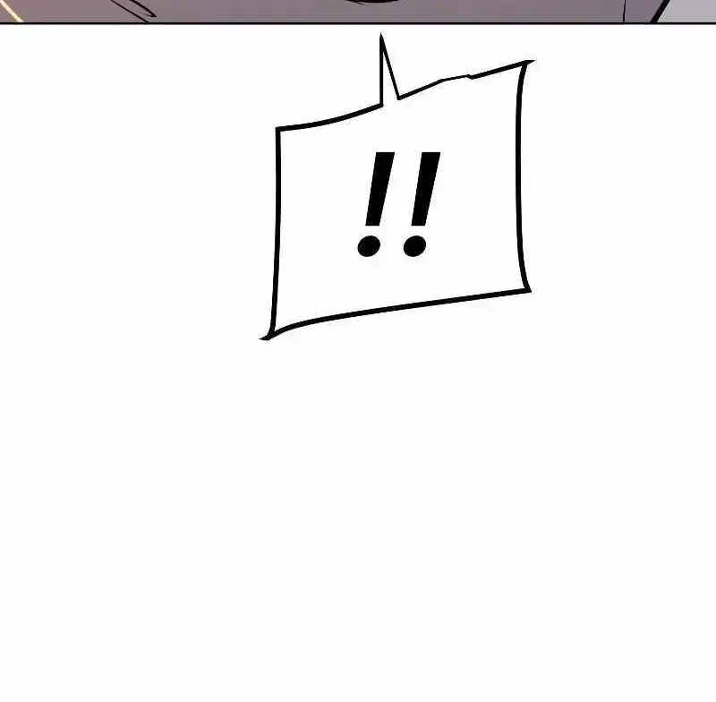 Overpowered Sword Kainu Manga Chapter 96 Page 73