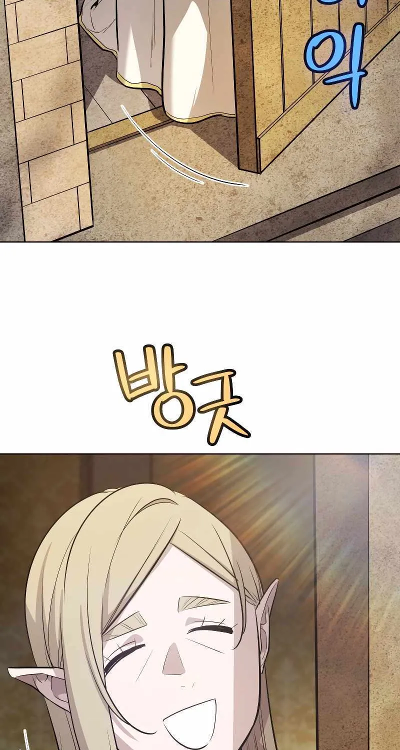Overpowered Sword Kainu Manga Chapter 90 Page 87