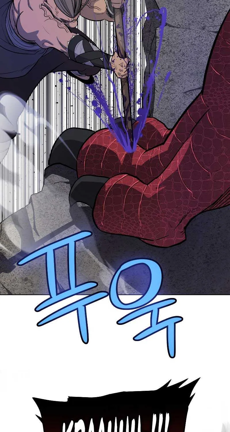 Overpowered Sword Kainu Manga Chapter 87 Page 63