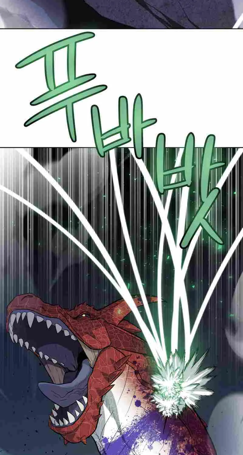 Overpowered Sword Kainu Manga Chapter 86 Page 75