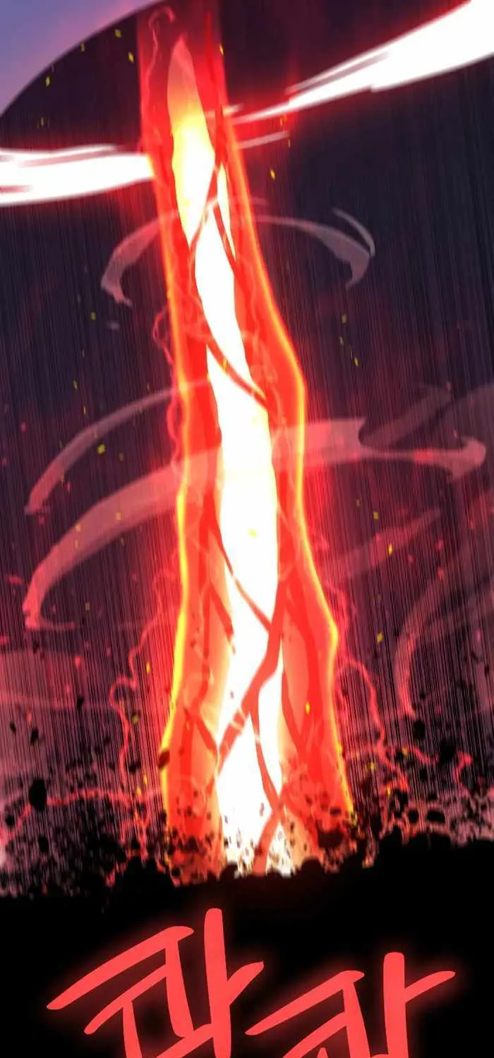 Overpowered Sword Kainu Manga Chapter 81 Page 4