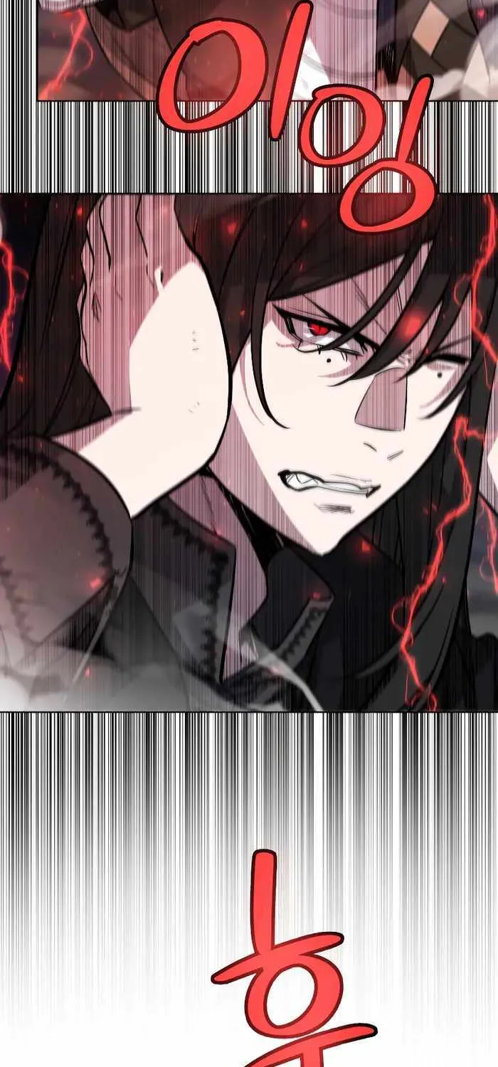 Overpowered Sword Kainu Manga Chapter 80 Page 23