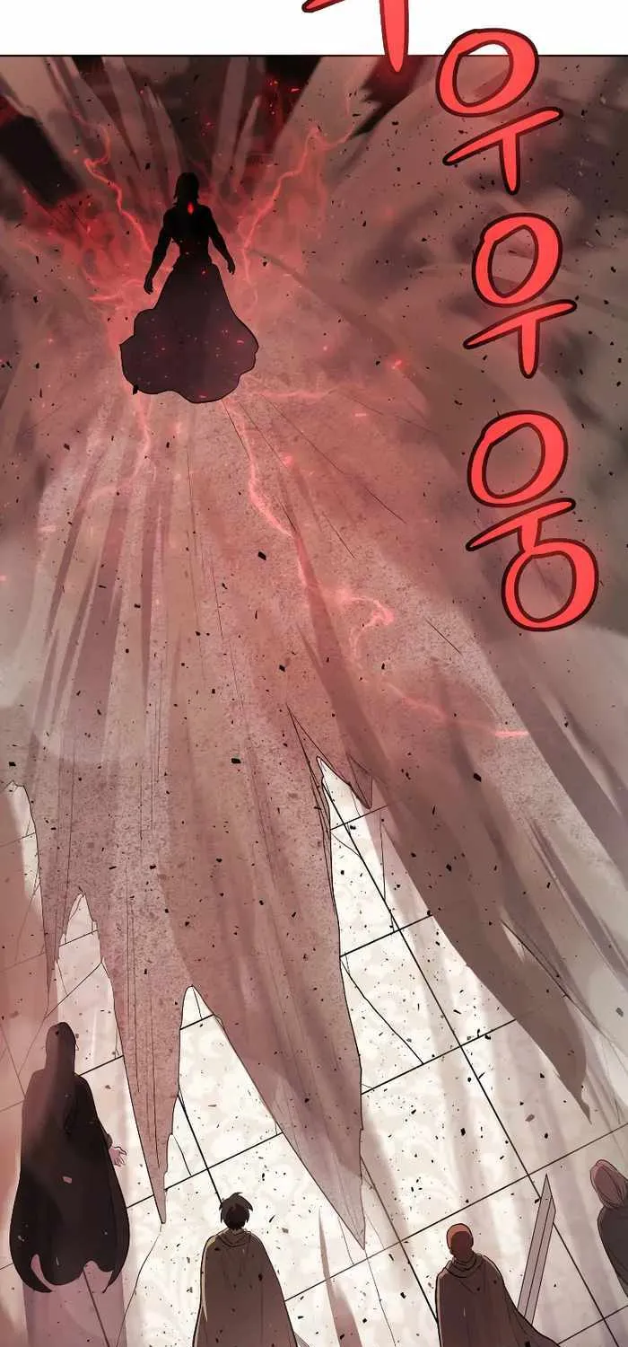 Overpowered Sword Kainu Manga Chapter 80 Page 24