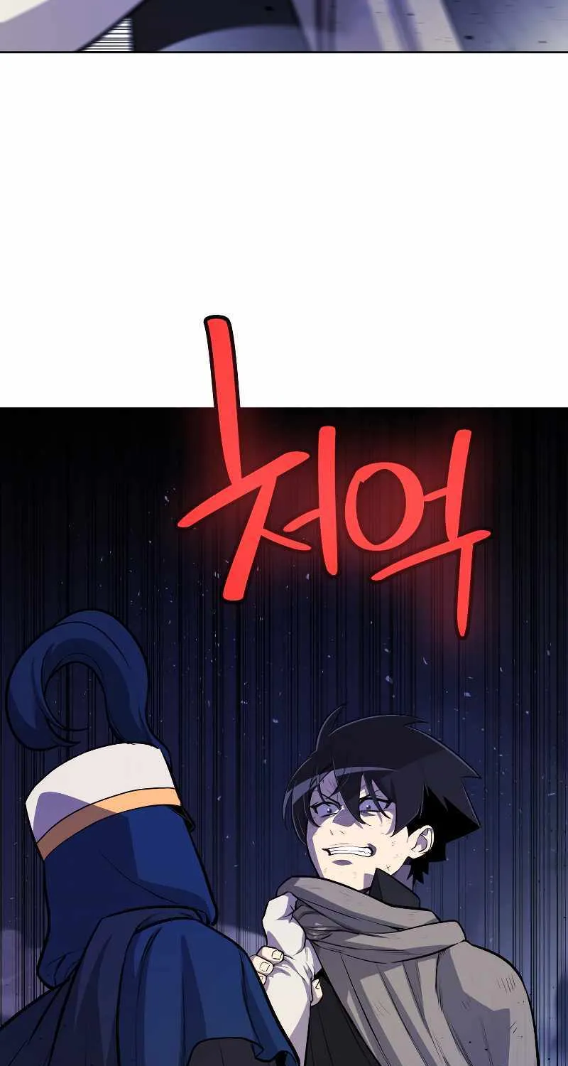 Overpowered Sword Kainu Manga Chapter 78 Page 13