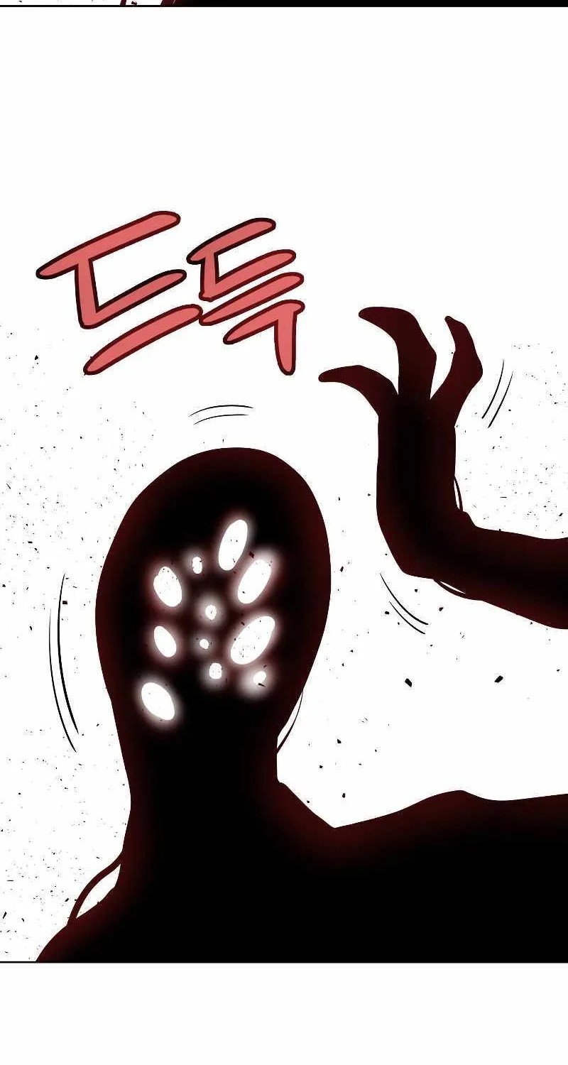 Overpowered Sword Kainu Manga Chapter 76 Page 23
