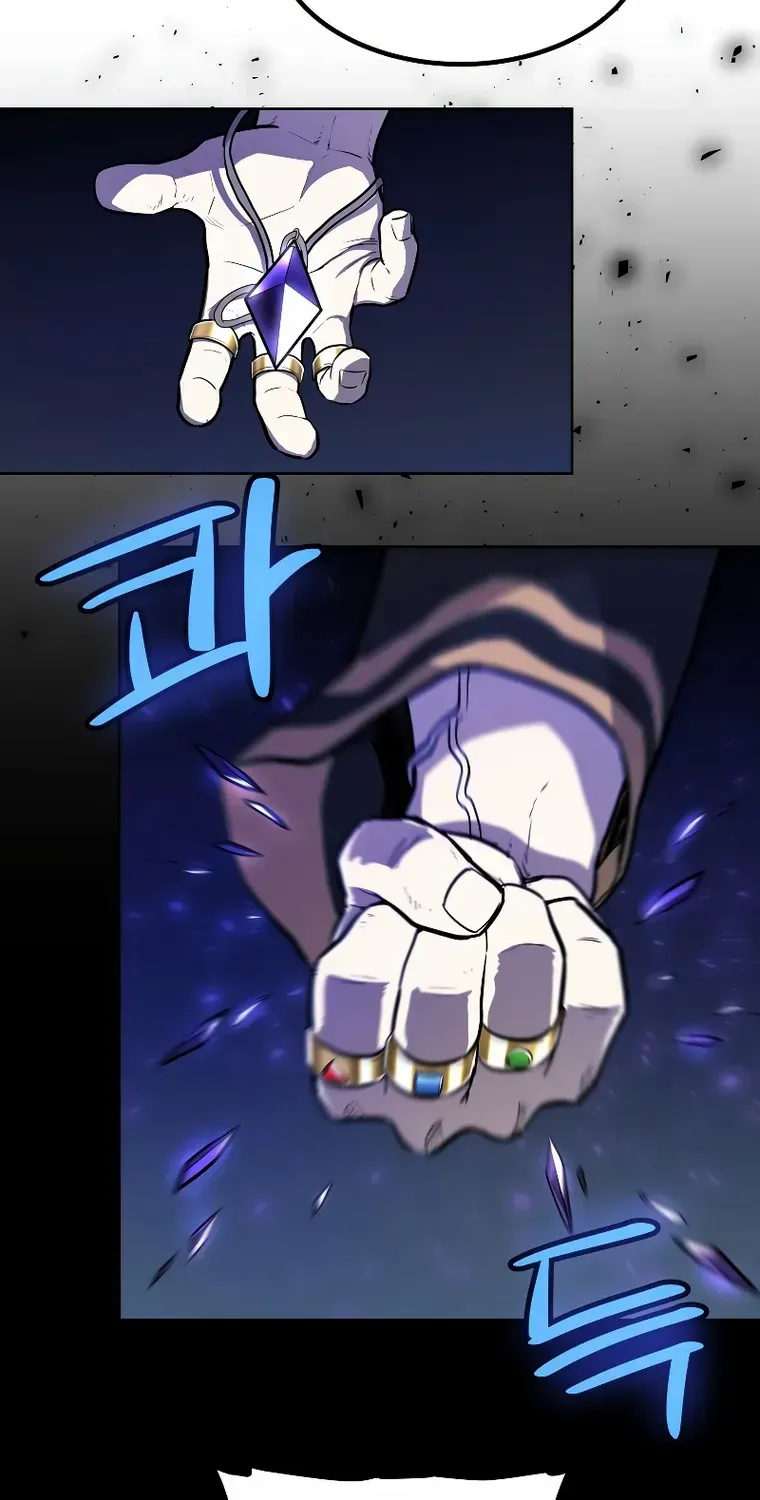 Overpowered Sword Kainu Manga Chapter 74 Page 61