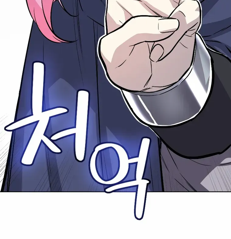Overpowered Sword Kainu Manga Chapter 73 Page 64