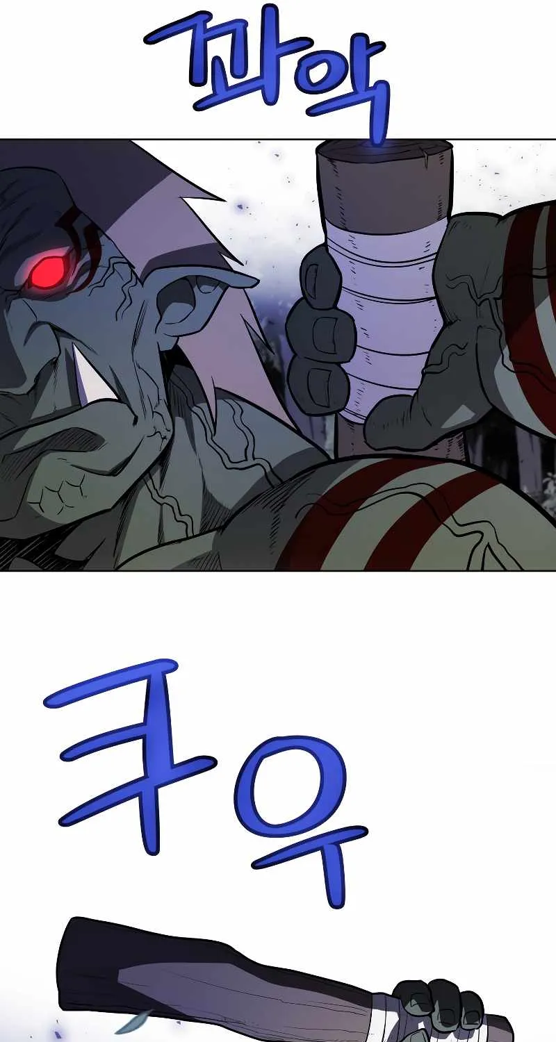 Overpowered Sword Kainu Manga Chapter 56 Page 13