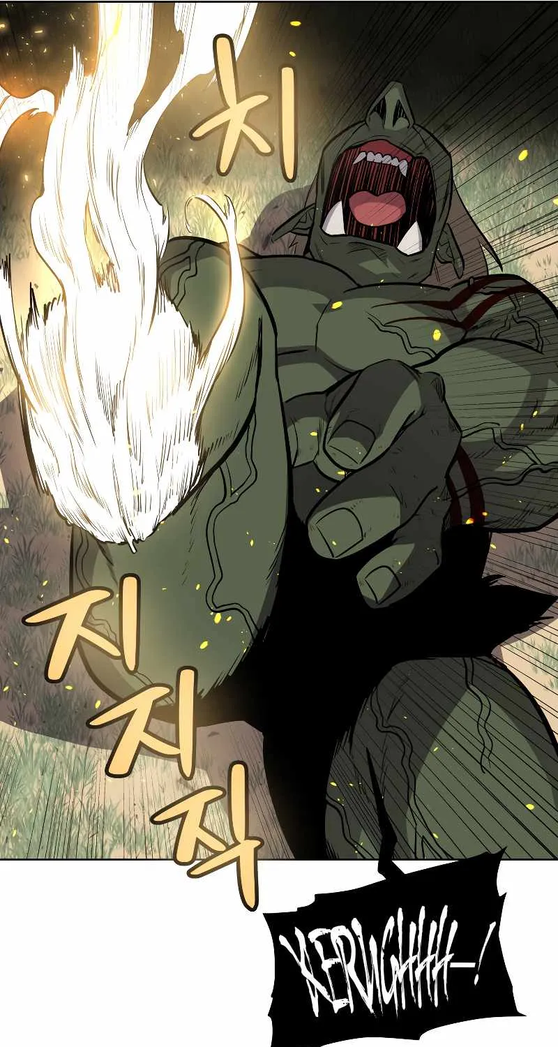 Overpowered Sword Kainu Manga Chapter 56 Page 56