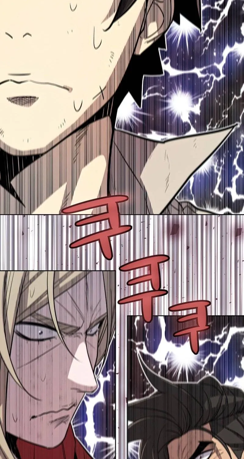 Overpowered Sword Kainu Manga Chapter 39 Page 28