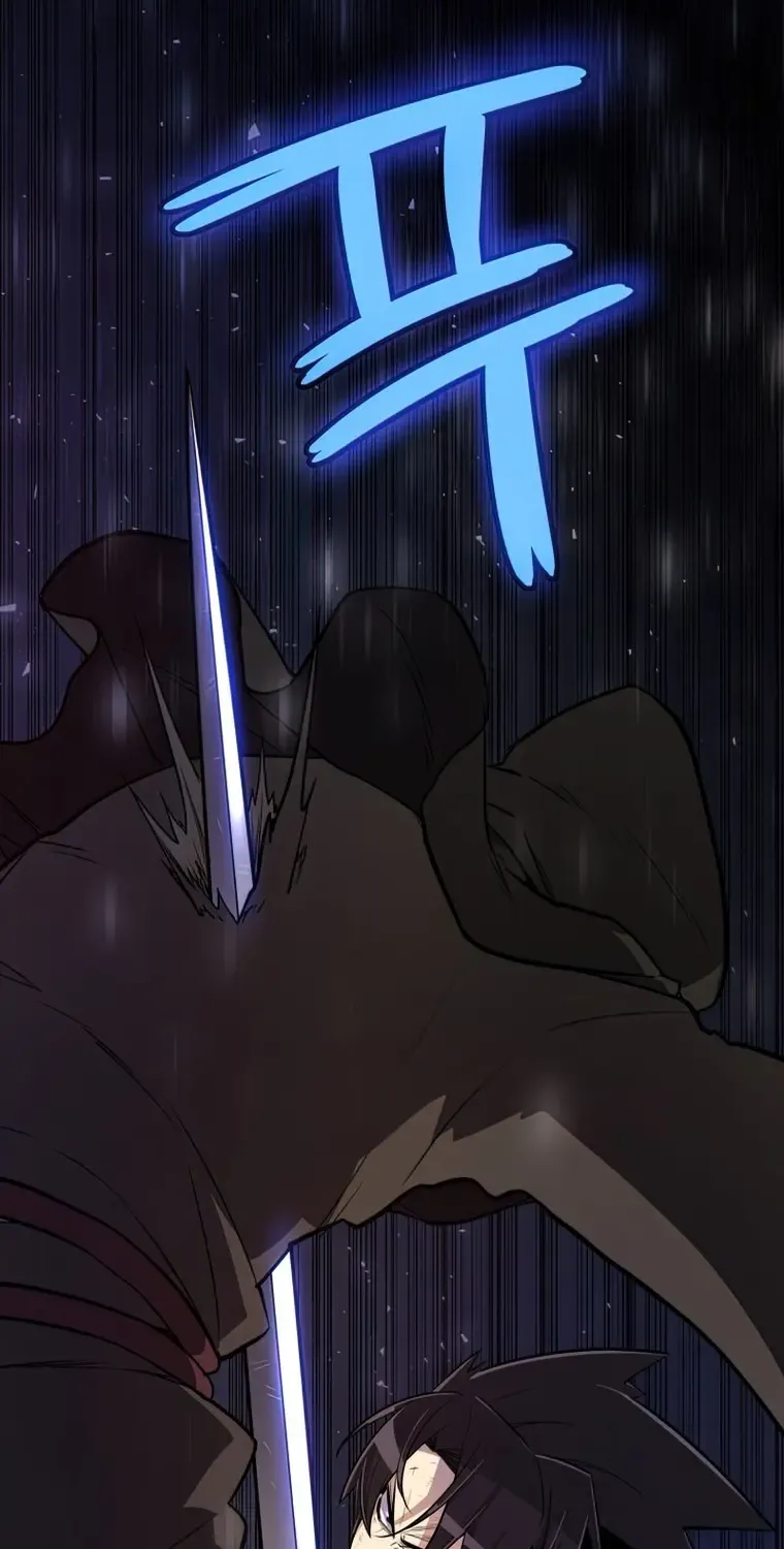 Overpowered Sword Kainu Manga Chapter 37 Page 1