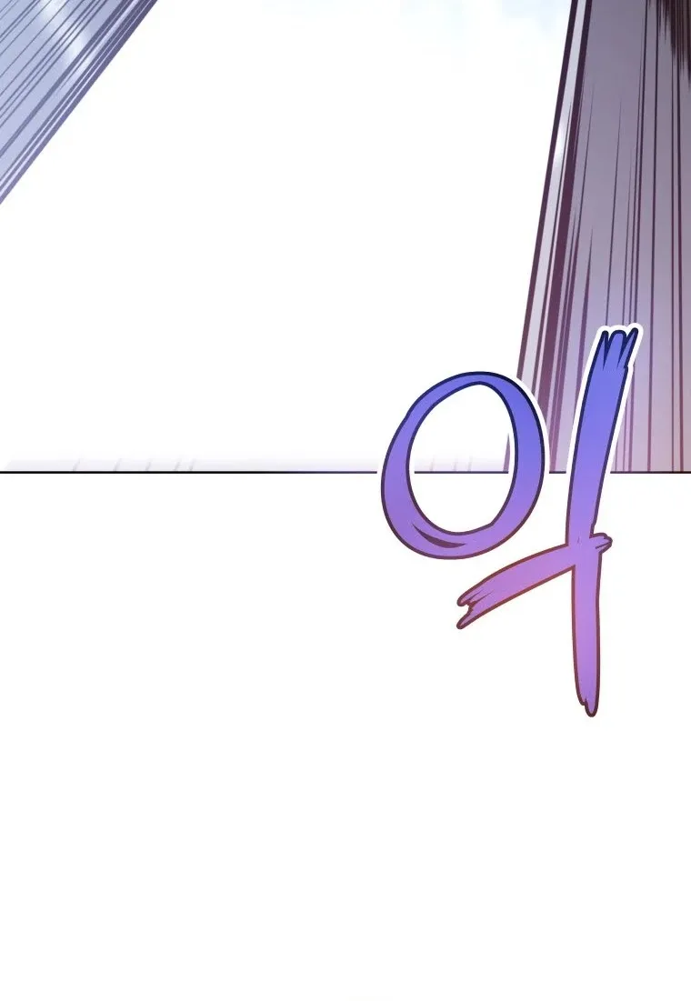 Overpowered Sword Kainu Manga Chapter 13 Page 53