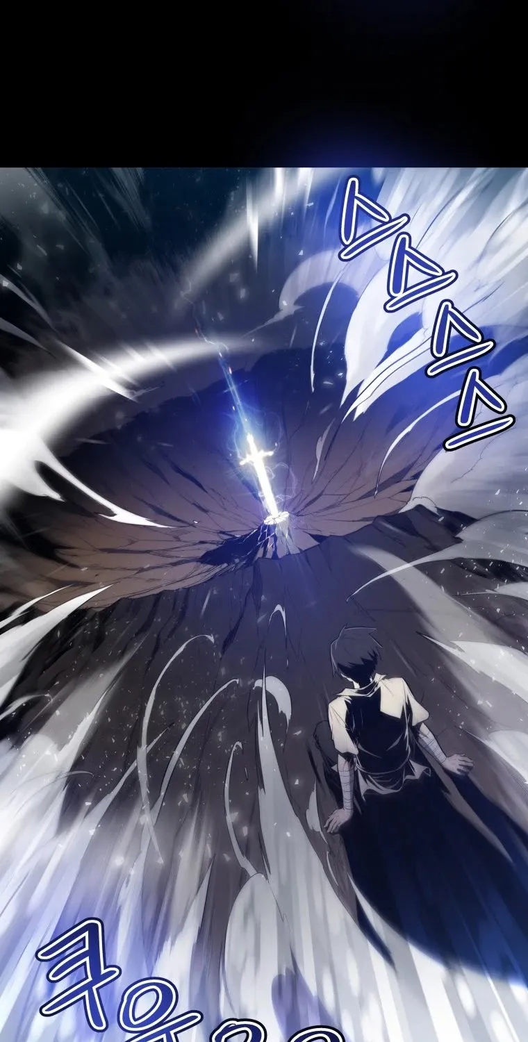 Overpowered Sword Kainu Manga Chapter 1 Page 4