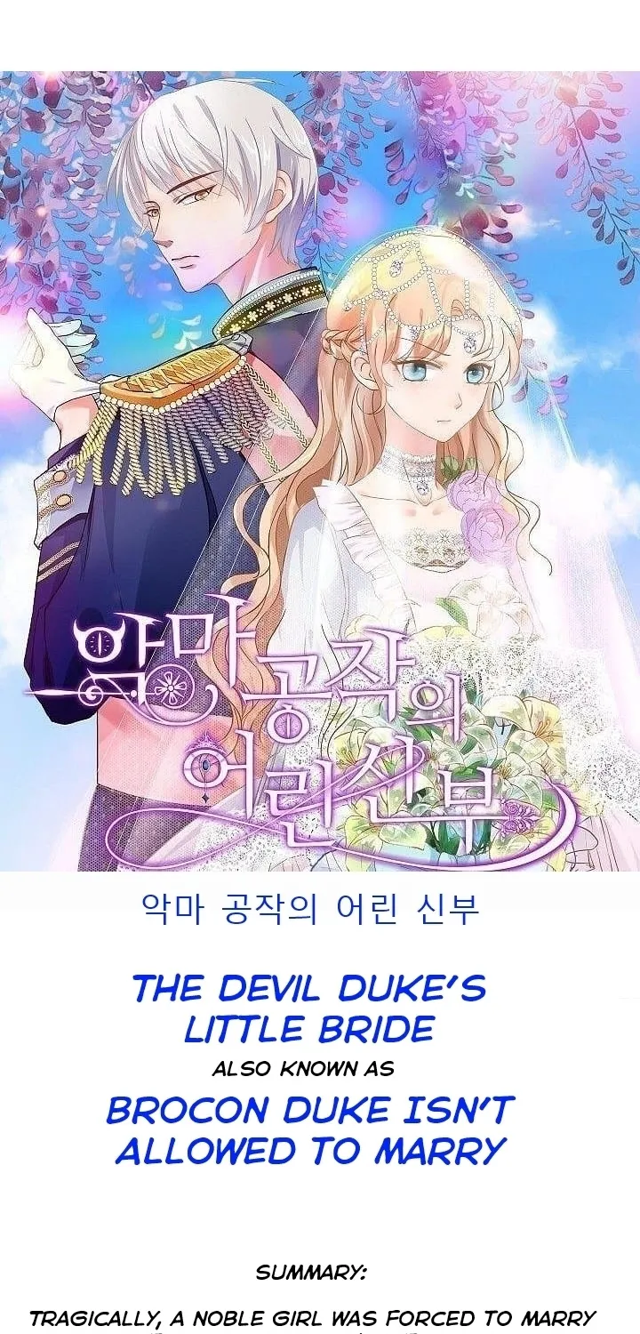The Devil Duke’s Little Bride Kainu Manga Chapter 2.2 Page 33