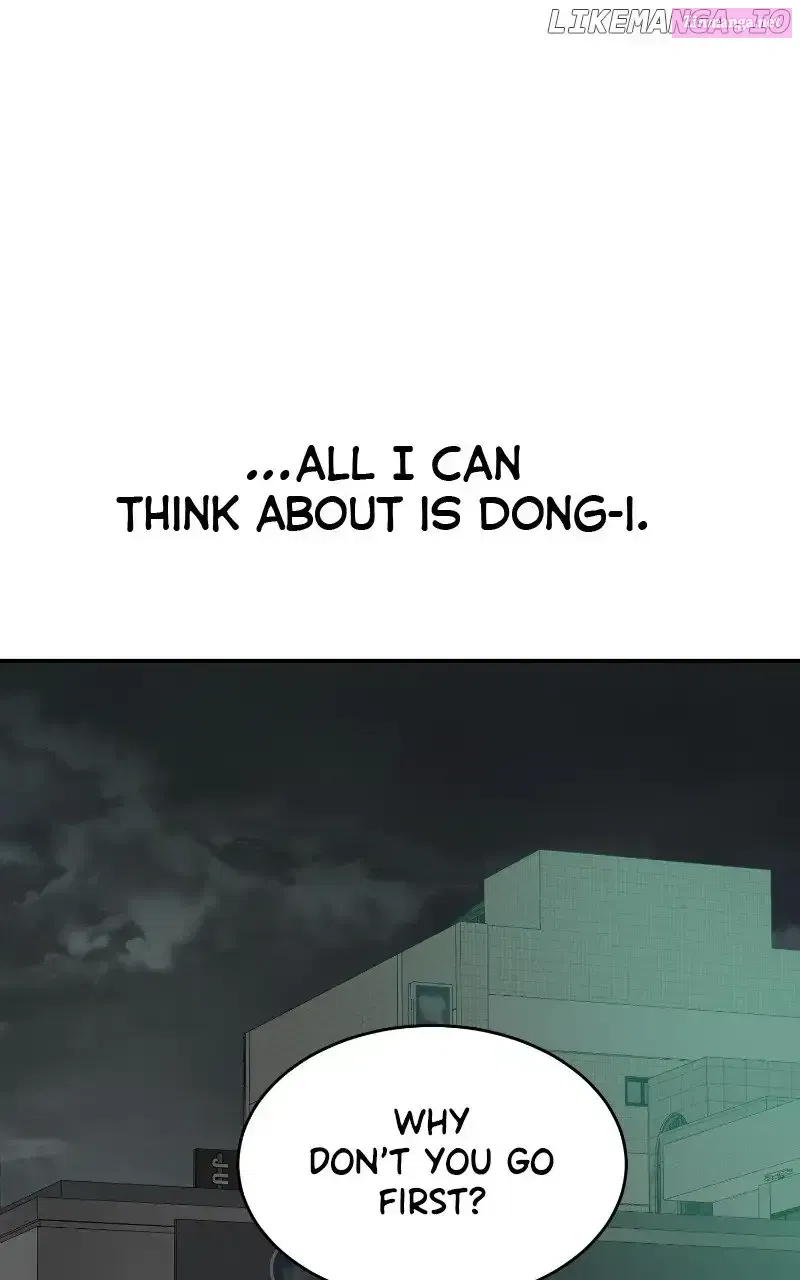 I Have No Intention Of Dating Kainu Manga Chapter 39 Page 60
