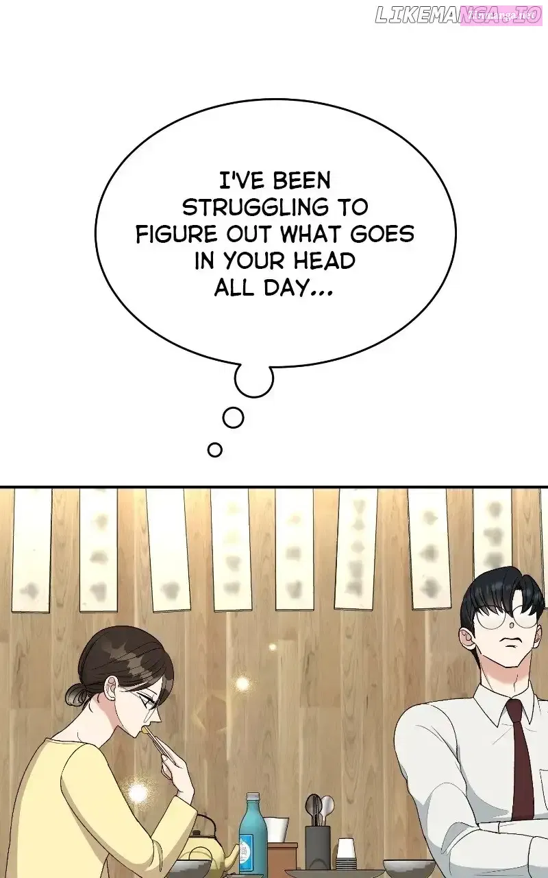 I Have No Intention of Dating Kainu Manga Chapter 39 Page 81