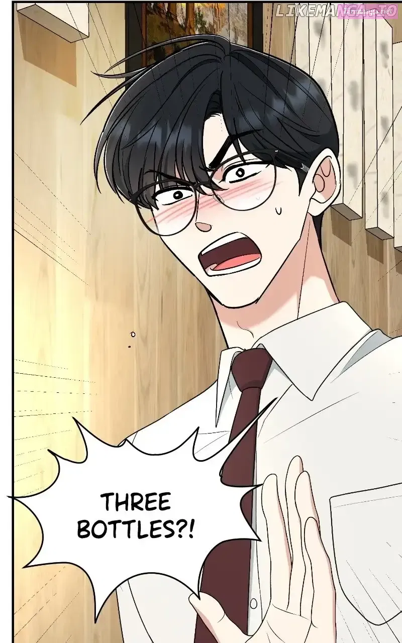 I Have No Intention of Dating Kainu Manga Chapter 39 Page 94