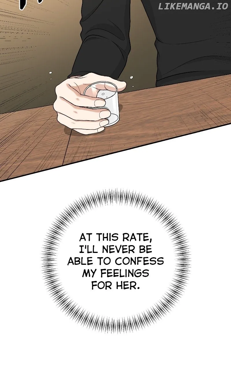 I Have No Intention of Dating Kainu Manga Chapter 36 Page 101