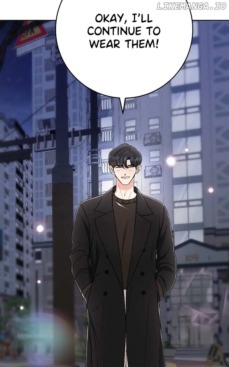 I Have No Intention of Dating Kainu Manga Chapter 33 Page 116