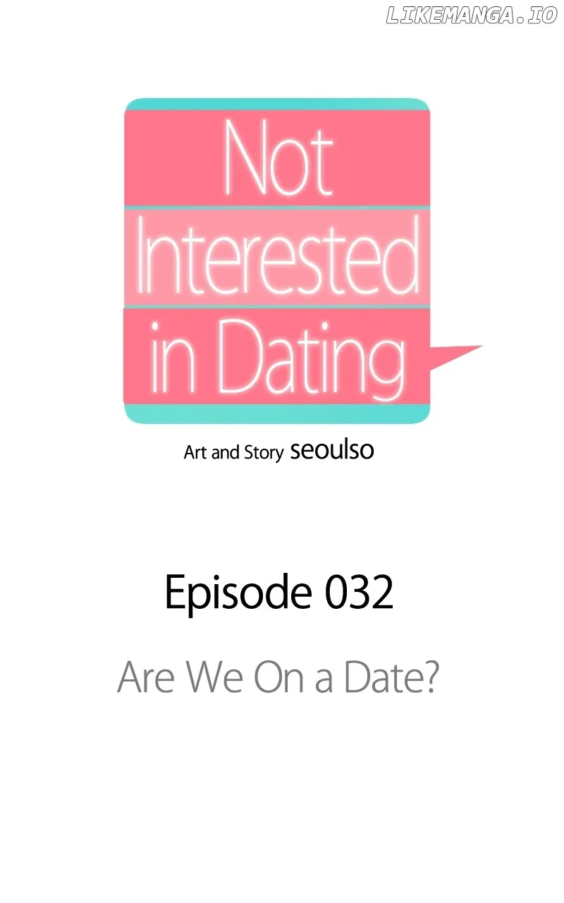 I Have No Intention of Dating Kainu Manga Chapter 32 Page 20