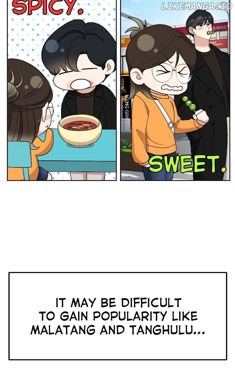 I Have No Intention of Dating Kainu Manga Chapter 32 Page 70