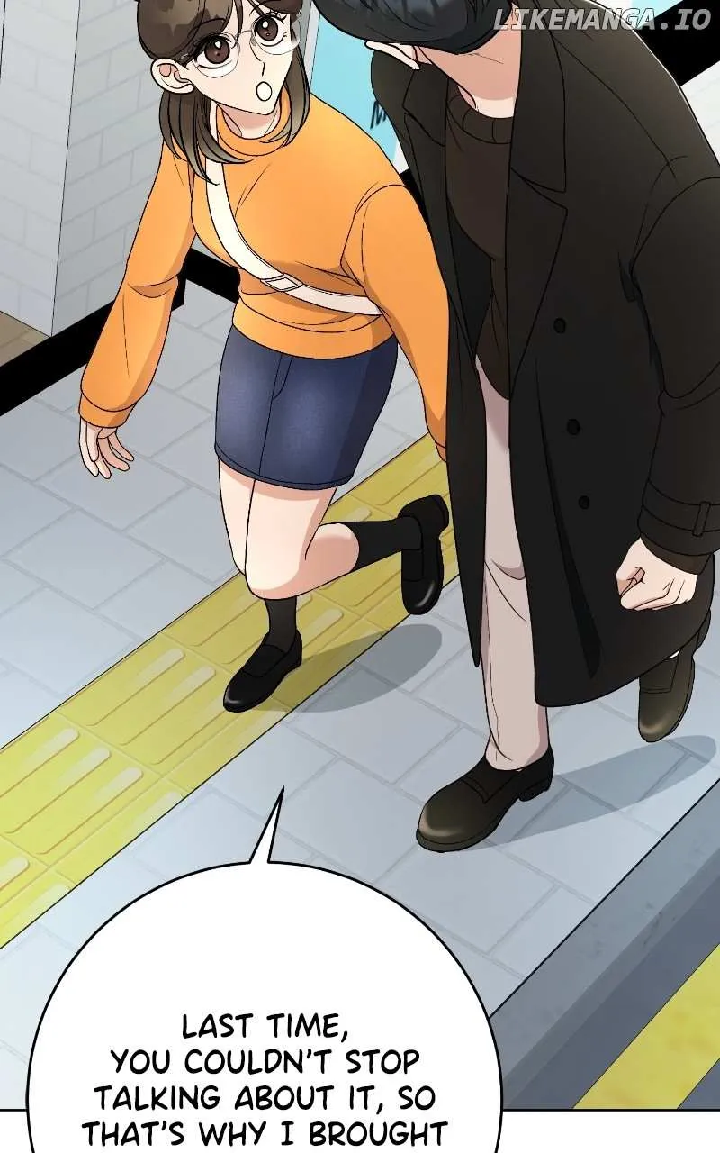 I Have No Intention of Dating Kainu Manga Chapter 32 Page 77