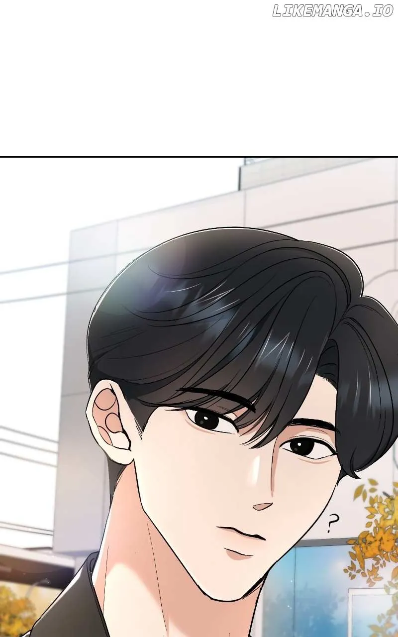 I Have No Intention of Dating Kainu Manga Chapter 32 Page 80