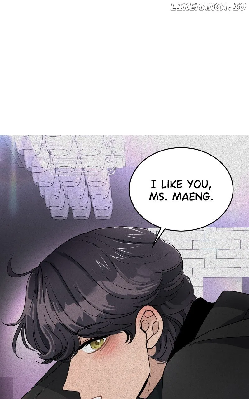 I Have No Intention of Dating Kainu Manga Chapter 27 Page 45