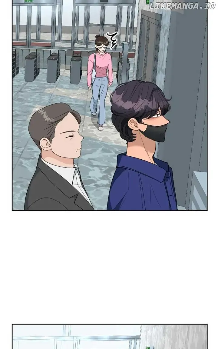 I Have No Intention of Dating Kainu Manga Chapter 26 Page 20