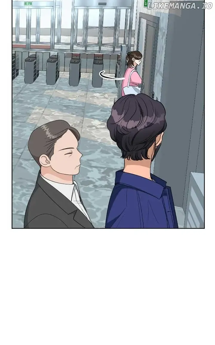 I Have No Intention of Dating Kainu Manga Chapter 26 Page 21