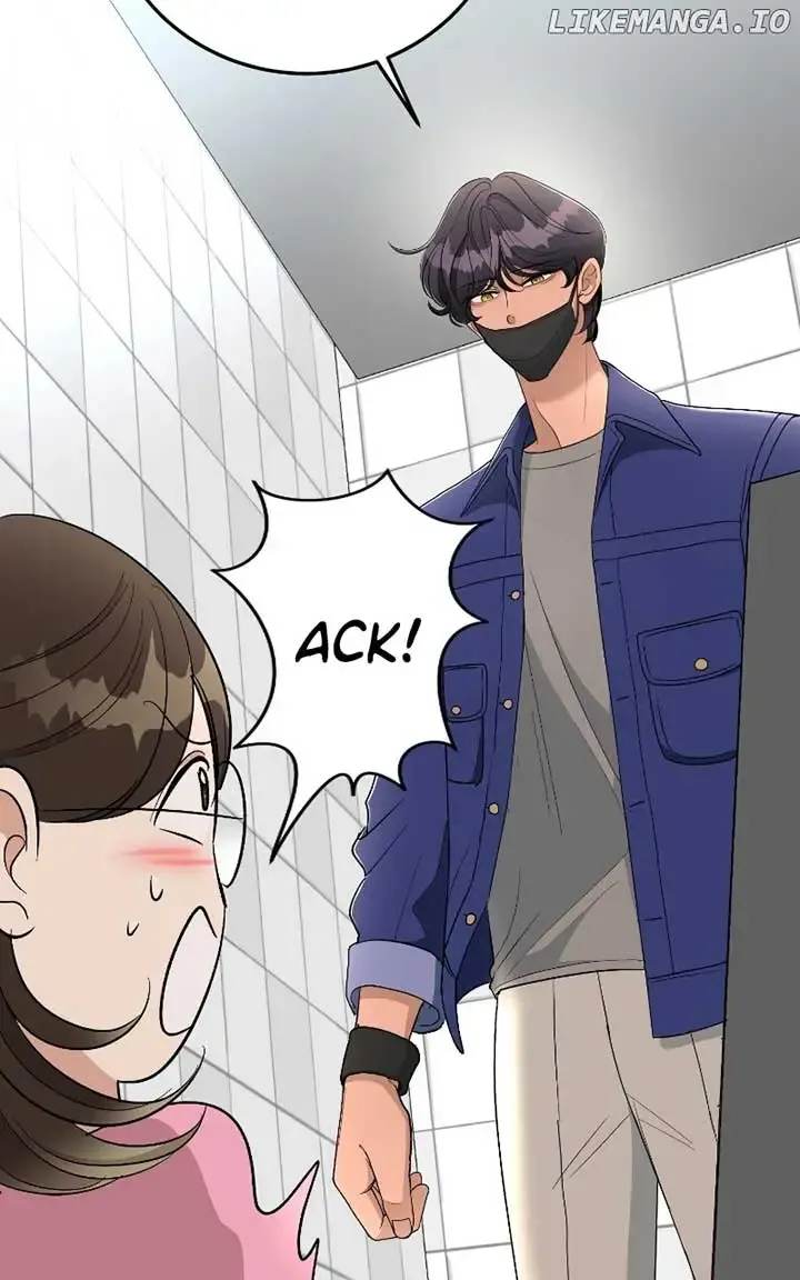 I Have No Intention of Dating Kainu Manga Chapter 26 Page 24