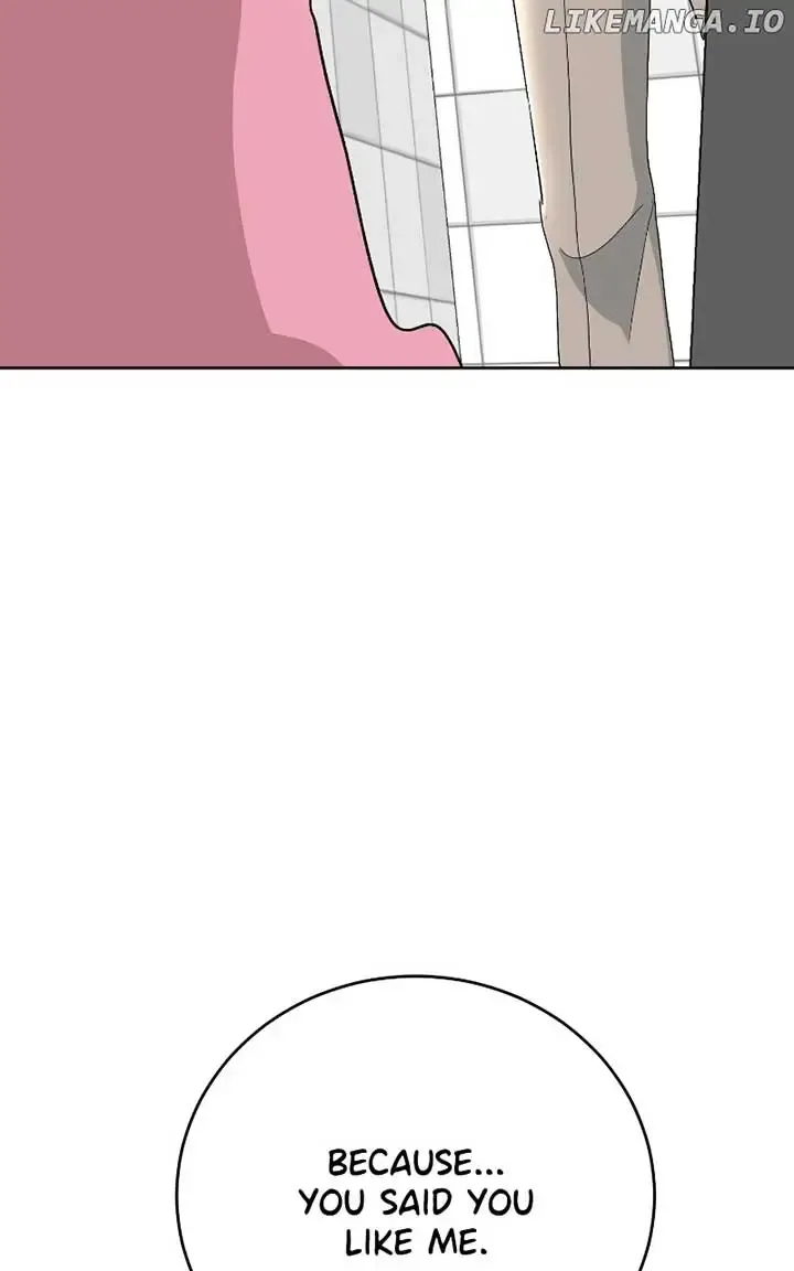 I Have No Intention of Dating Kainu Manga Chapter 26 Page 25