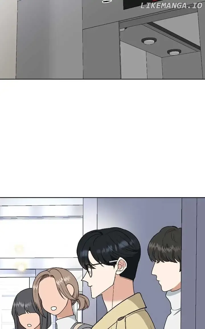 I Have No Intention of Dating Kainu Manga Chapter 26 Page 32