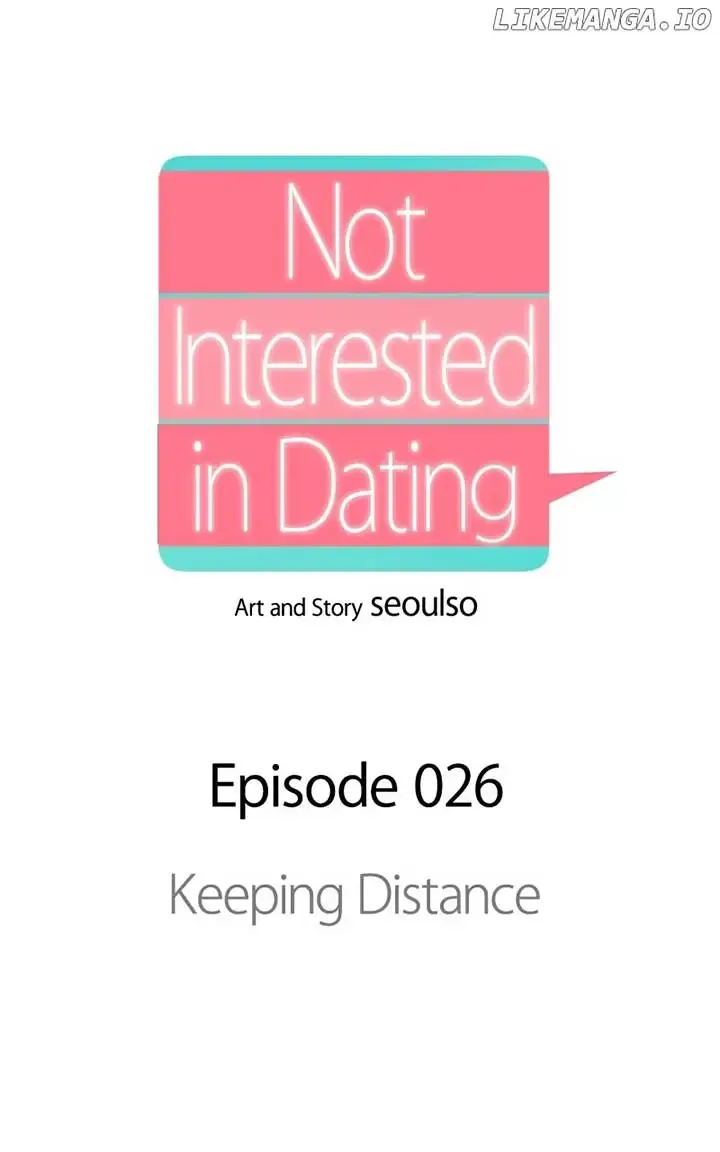 I Have No Intention of Dating Kainu Manga Chapter 26 Page 44