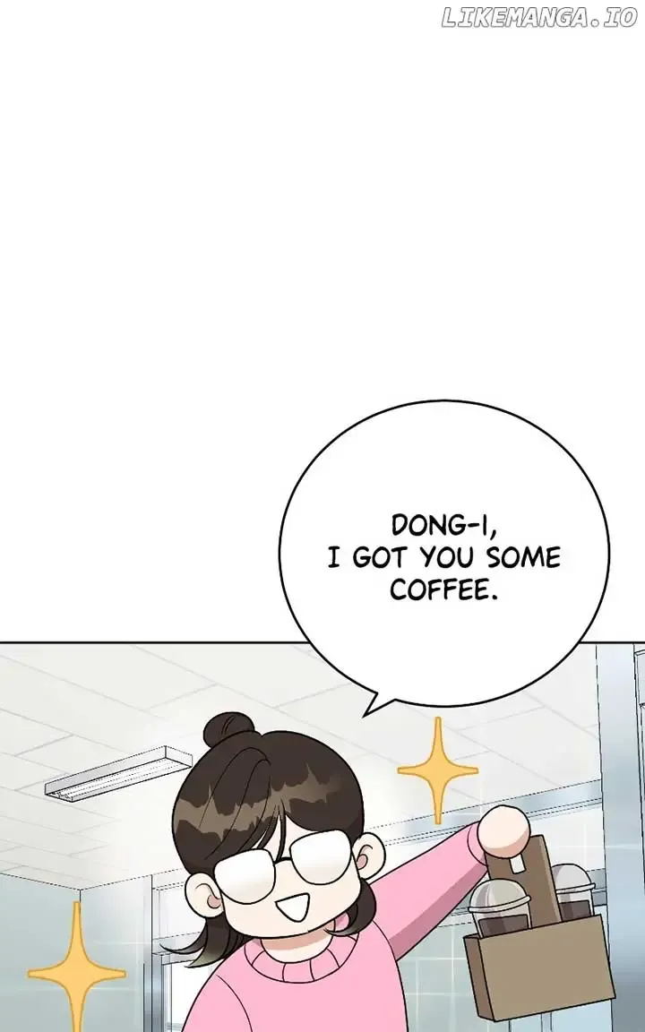 I Have No Intention of Dating Kainu Manga Chapter 26 Page 74