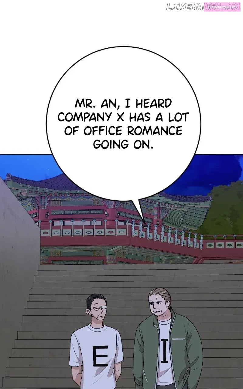 I Have No Intention of Dating Kainu Manga Chapter 23.1 Page 3