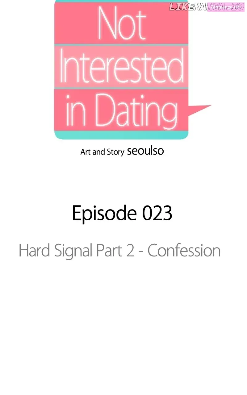 I Have No Intention of Dating Kainu Manga Chapter 23.1 Page 16