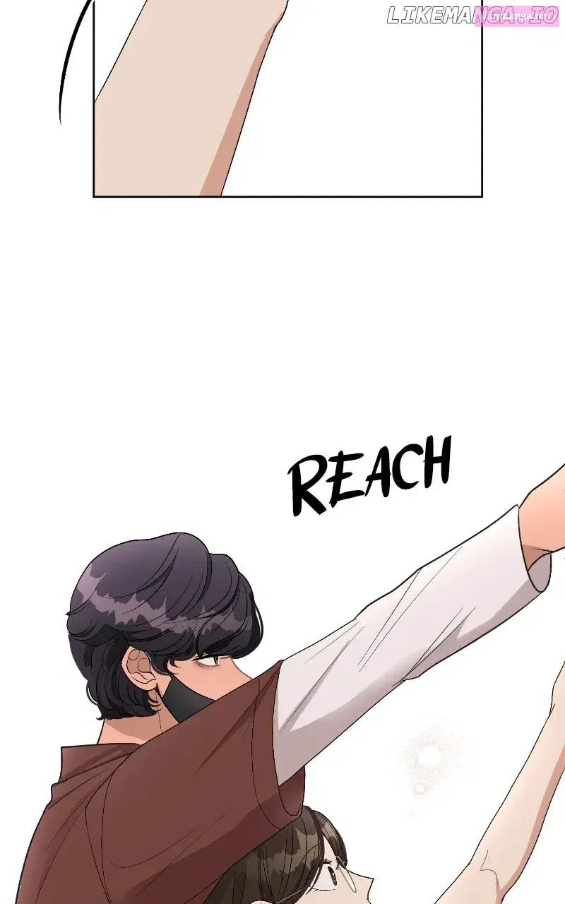 I Have No Intention of Dating Kainu Manga Chapter 23.1 Page 21