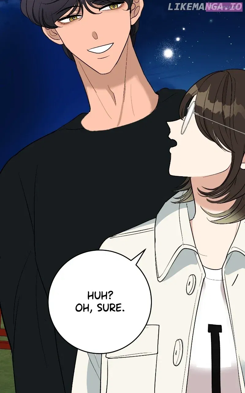 I Have No Intention of Dating Kainu Manga Chapter 23.1 Page 54