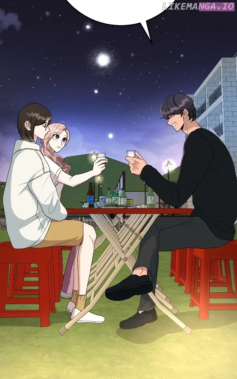 I Have No Intention of Dating Kainu Manga Chapter 23.1 Page 72