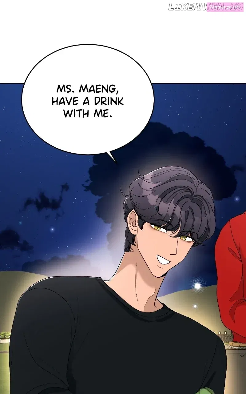 I Have No Intention of Dating Kainu Manga Chapter 23.1 Page 76